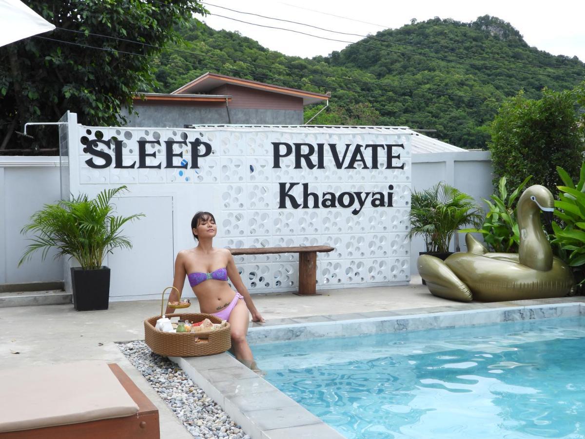 別墅 Sleep Private Khaoyai Ban Mu Si