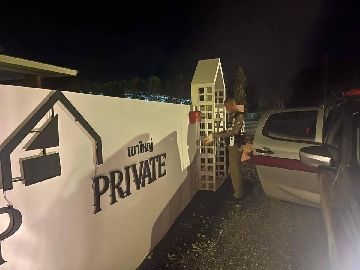 Sleep Private Khaoyai 別墅 Ban Mu Si